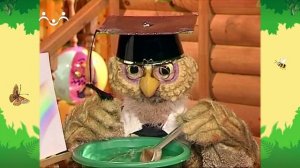 День в Шишкином Лесу. Совинформ. Радуга