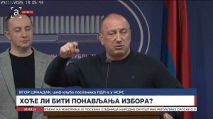 Хоће ли бити понављања избора?