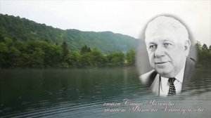 УТРО ИНГУШЕТИИ  251125