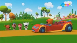 Карусель Анонс Ми-ми-мишки (02.10.2025)