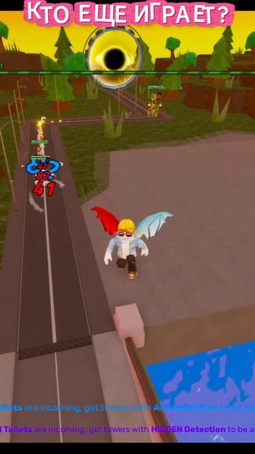 ВЕРНУЛСЯ В ЛЕГЕНДУ SKIBI DEFENSE