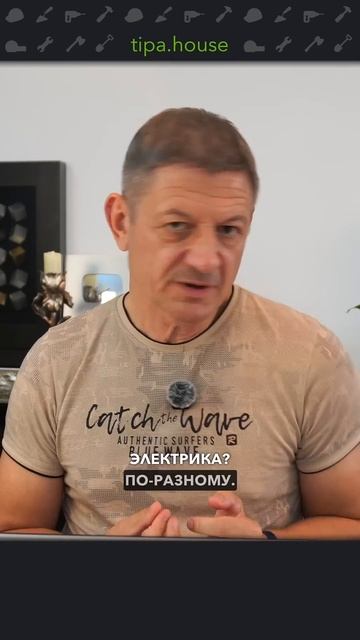 Порядок работ после коробки дома #ижс #самостройщик #строительствожилья #стройка #отделка #ремонт смотреть онлайн