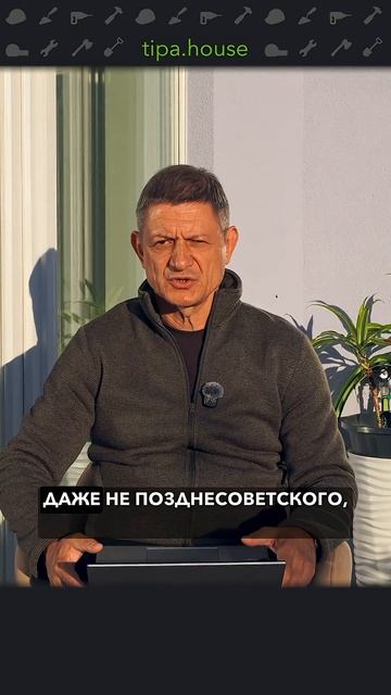 Чем замазать штрабы от проводки? #самостройщик #ижс #стройка #отделка #электрика #дом смотреть онлайн