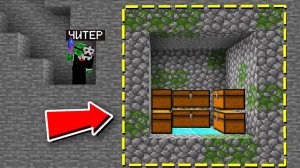 Мы Тайно Спалили САМЫЙ СЕКРЕТНЫЙ БУНКЕР! ГРИФ ВЫЖИВАНИЕ на СЕРВЕРЕ в МАЙНКРАФТ!