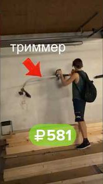 7 дней выживаю на 1 рубль смотреть онлайн