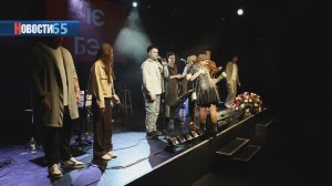 «Чехов-бэ(н)д». В Чехов-центре презентовали свою музыкальную группу