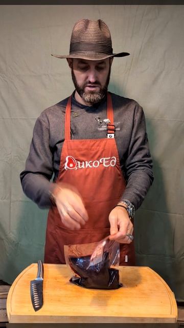 Печень конская смотреть онлайн