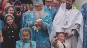 ЧЕТВЕРТЬ ЧАСА: ДЕНЬ ПАМЯТИ ВЕЛ.КН. ОЛЬГИ АЛЕКСАНДРОВНЫ РОМАНОВОЙ И СЛЕДОВАТЕЛЯ НИКОЛАЯ СОКОЛОВА