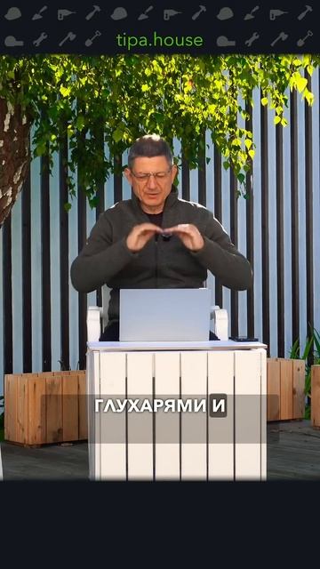 В сотый раз: крепим крышу террасы к стене #ижс #стройка #самостройщик #газобетон #отделка #уют смотреть онлайн