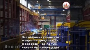 В октябре 2025 года в России открыли 33 новых производства. Из них 13 крупных ...