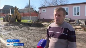 Вести События недели 23.11.2025