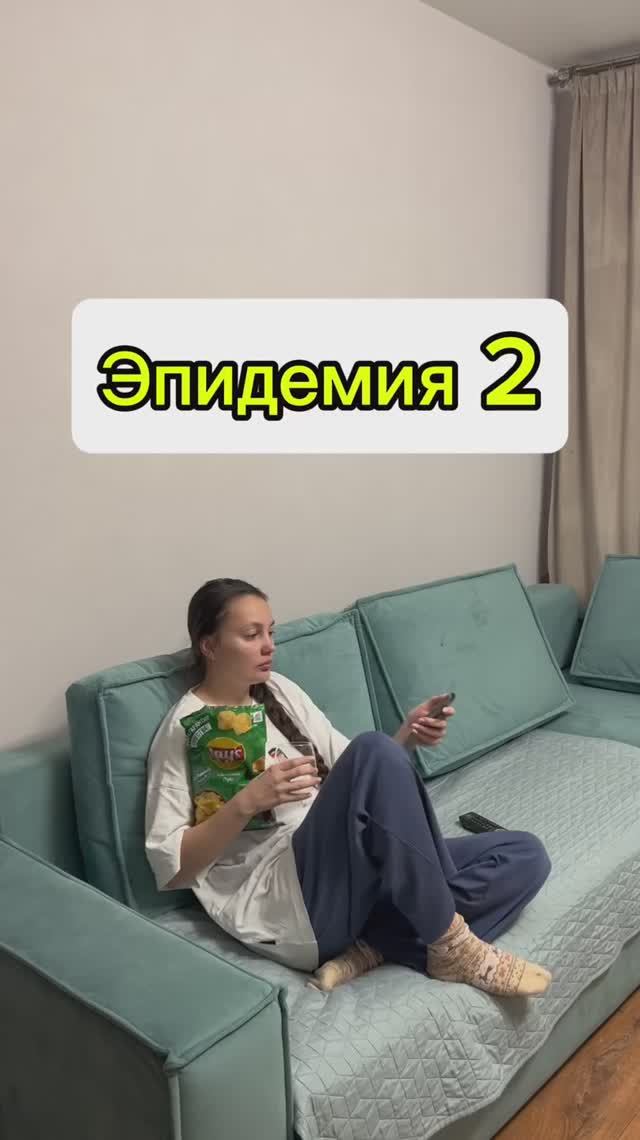 Интересное тут 👉 смотреть онлайн