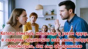 Истории из жизни|Аудио рассказы|Аудиокниги слушать онлайн|Жизненные истории