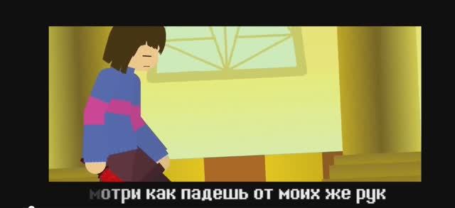 Песня Last Breath!Санса "Резня идëт" смотреть онлайн