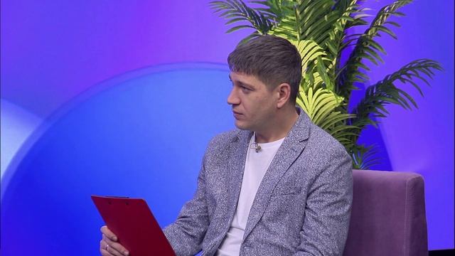 Утро Донбасса 13 ноября 2025 г. Наш дом. Световые акценты в интерьере. Ирина Кунах