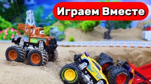 МУЛЬТИКИ ПРО МАШИНКИ ДЛЯ ДЕТЕЙ 🚗 ИГРАЕМ ВМЕСТЕ С МОЛНИЕЙ МАККУИНОМ И ДРУГИМИ ТАЧКАМИ