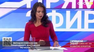 Во всех городах КМВ для туристов доступен прокат электрокаров