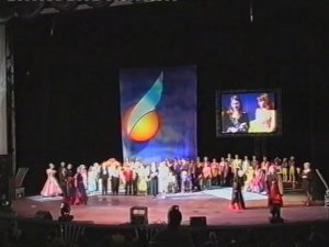 2002 "На крыльях мечты" Всероссийский фестиваль творчества детей инвалидов театр имени Наталии Сац