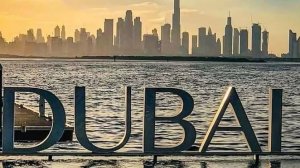 Клип: Дубай.