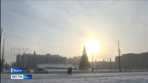 11:30 ВЕСТИ САХА 24/11/25 НА РУССКОМ ЯЗЫКЕ