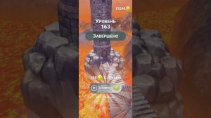 Rollance: Adventure Balls Прокати шар сквозь препятствия, не свались в пропасть и выиграй гонку!  Вы