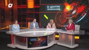 В центре внимания / Гранты для колледжей / 21.11.25