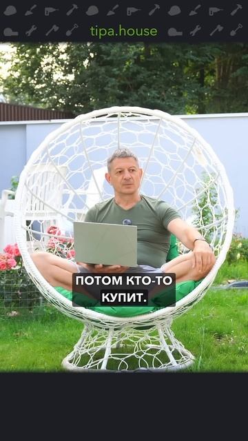 Как построить дом за 20’000₽/м²? #ижс #стройка #строительствожилья #самостройщик #газобетон смотреть онлайн