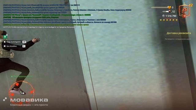 Новый проект