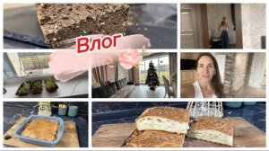 Домашний уют, новые подушки, свежая зелень и вкусные блюда для семьи