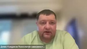 Семинар 23.11.25 Разбор пути выздоровления от созависимости Евгения К