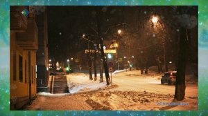 Öнет. 21.11.2025