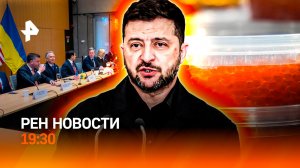 ТЦК “кутают” в бронежилеты / Зашли через икру / Штраф за “халявные” трипы /ГЛАВНОЕ ЗА ДЕНЬ