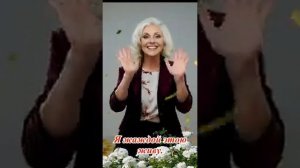 Женщины точно улыбнутся Старею девочкистарею