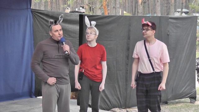 Майский Слет ЭСТА МИФИ 2022 Зубры