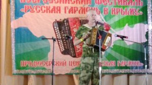 На передовой