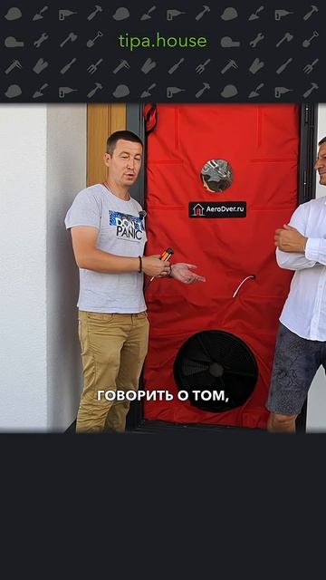 Технадзор дома за 2.5 млн! #ижс #самостройщик #строительстводома #технадзор #качество #экономия смотреть онлайн