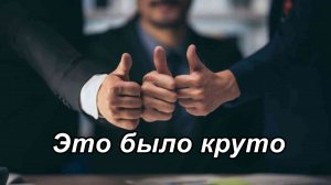 Золото и 3 формации: точные входы в видеоролике