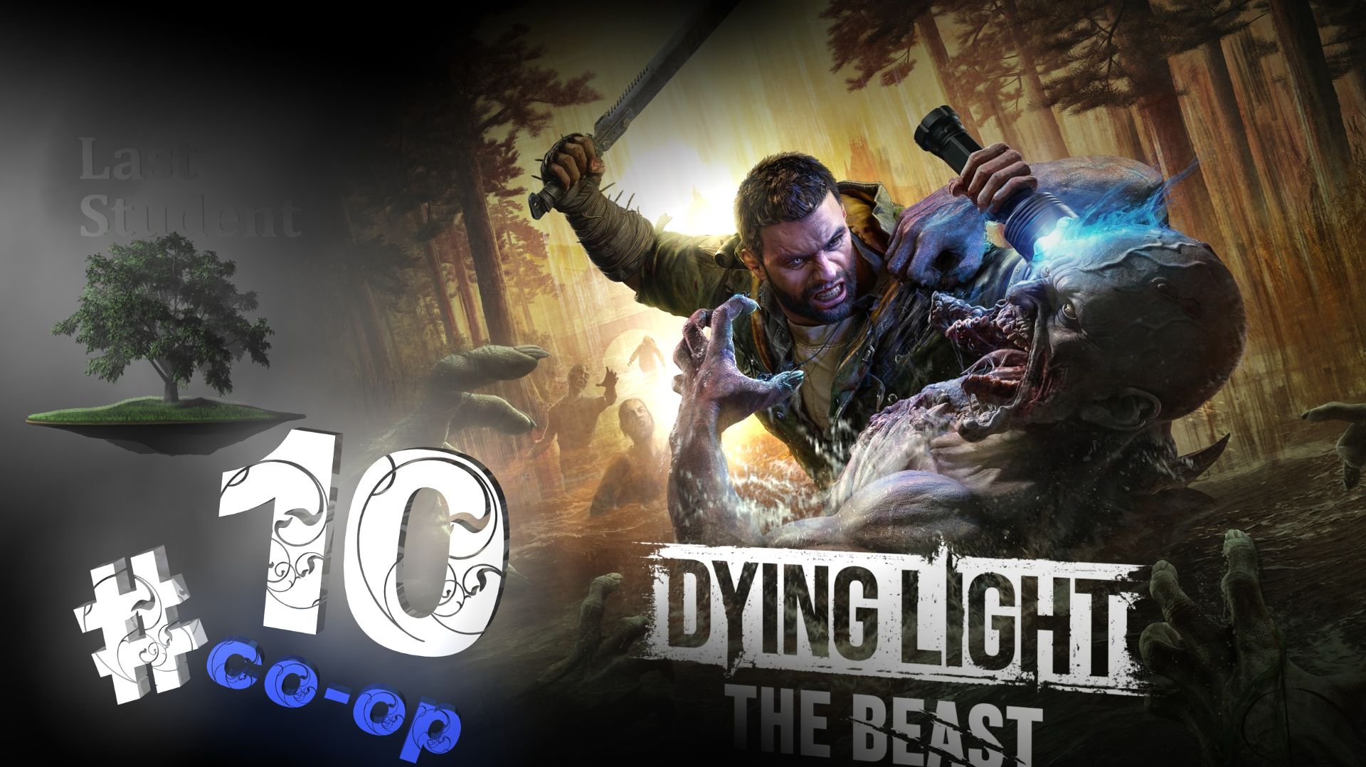 Dying Light: The Beast ♦ КООПЕРАТИВ №10 - Страх и отвращение на цементном заводе.