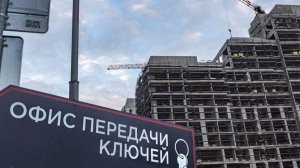 Спрос на аренду элитного жилья в Москве упал на 10%