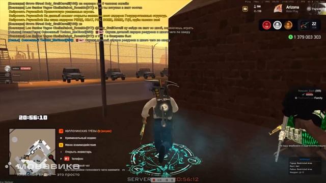 Новый проект