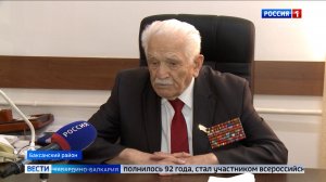 Мустафа Абдулаев в 92 года стал участником премии «Служение»