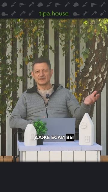 Линолеум незаслуженно забыт? #ижс #самостройщик #стройка #отделка #реморт #линолеум #кварцвинил #дом смотреть онлайн