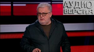 Дмитрий КУЛИКОВ - про Золотые унитазы