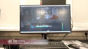 Презентация студии фото- и видеопроизводства