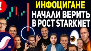 КРИПТОВАЛЮТА БАЙБИТ ДЕЦЕНТРАЛИЗАЦИЯ / 加密貨幣 BYBIT 去中心化 / DECENTRALIZATION BYBIT CRYPTOCURRENCY