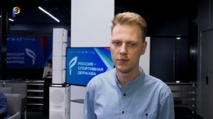 Встреча с орг.форума