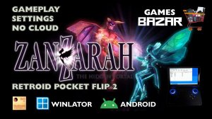 Zanzarah: The Hidden Portal на андроид настройки Winlator v10.1Retroid pocket flip 2 #winlator