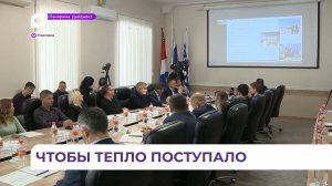 Итоги работы в сфере ЖКХ подвели на выездном заседании в Находке