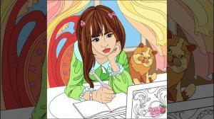 Животные 521-530