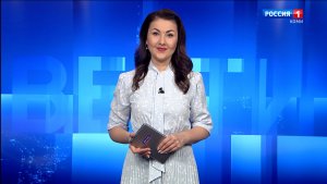 Вести-Коми. Утро 24.11.2025 г.